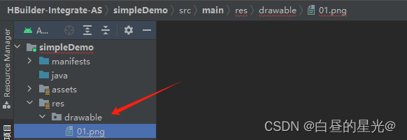 uniapp Android 启动页_useoriginalmsgbox-CSDN博客