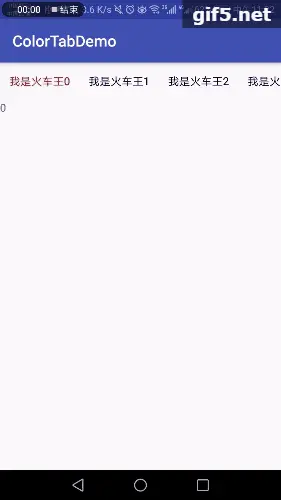 xixi2.gif