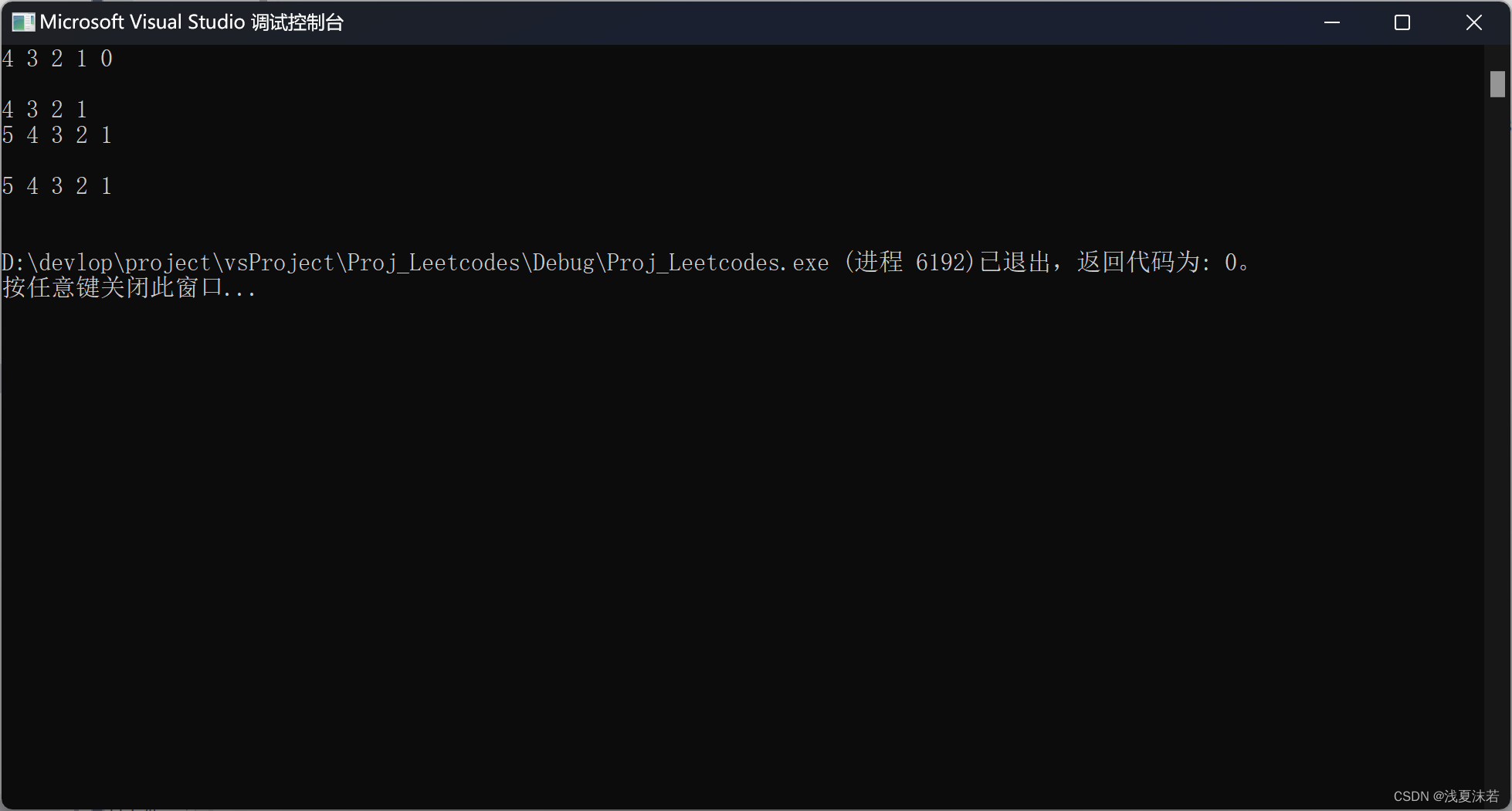 for、while循环中使用i--、--i的注意点_for i---CSDN博客