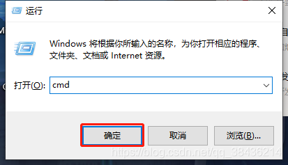 win10修改环境变量后不能保存 _win10修改环境变量后不能保存 _21