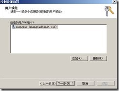 clip_image002