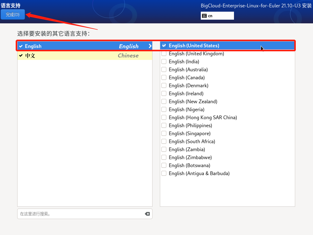 image-20230609180259925