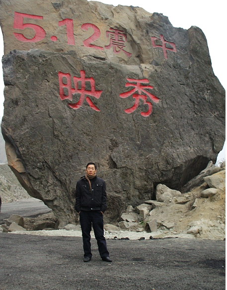 2009042123480711.jpg