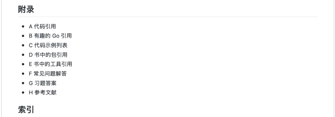 640?wx_fmt=png
