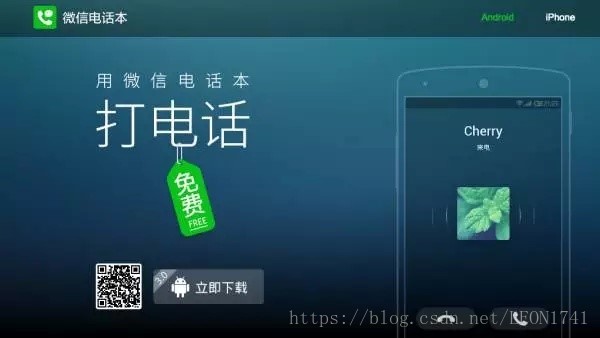 这里写图片描述