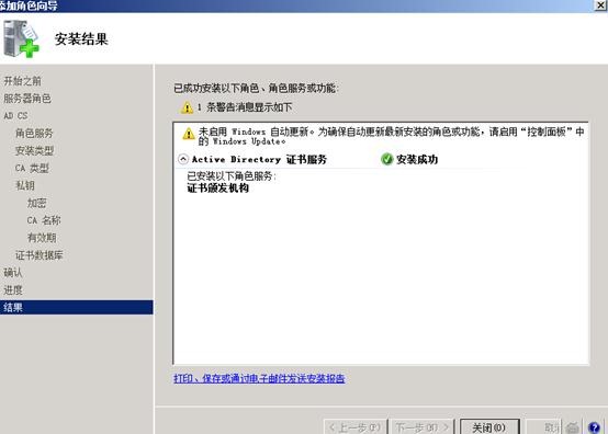 clip_image016