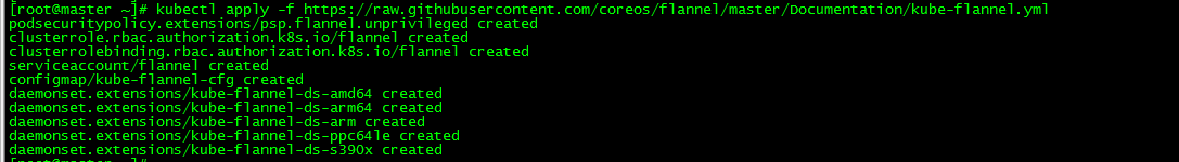 k8s实践(一):Centos7.6部署k8s(v1.14.2)集群