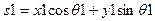 clip_image002[16]
