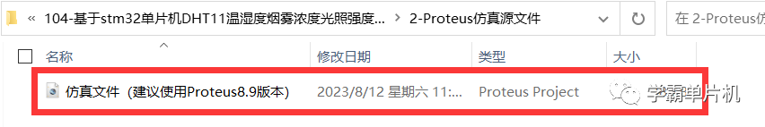 ca7d79ca867d0c70867ce9c77fbfe0ad.png