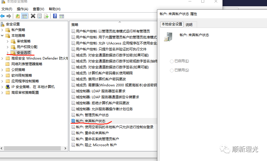 5a82d851a042c2176b43b34fc7adf62b.png