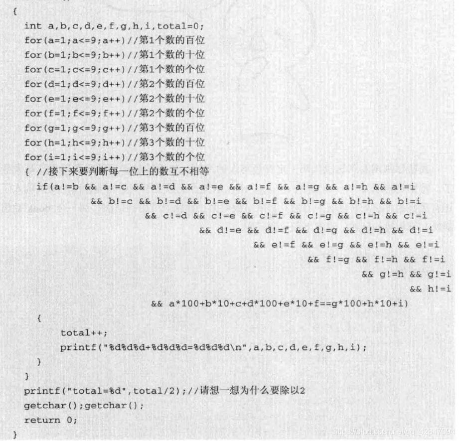 [外链图片转存失败,源站可能有防盗链机制,建议将图片保存下来直接上传(img-raKDPuLk-1592641609417)(C:\Users\Administrator\AppData\Roaming\Typora\typora-user-images\1588723578713.png)]