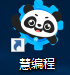 640?wx_fmt=png
