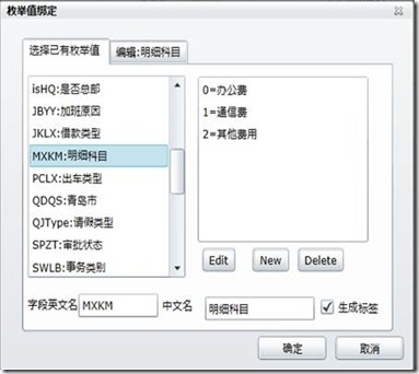 clip_image019