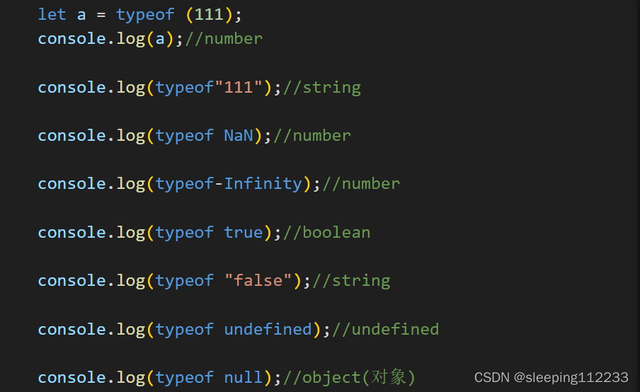 JavaScript之第二章 JS基本语法_esg语法-CSDN博客