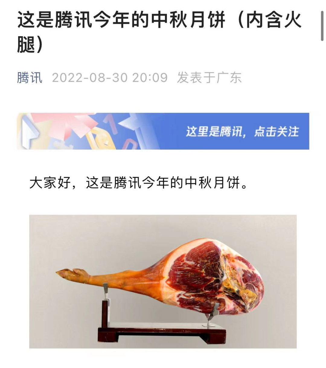 4317e2574fb6b87e67e186962a81ef5b.png