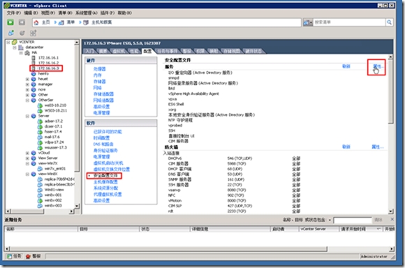 clip_p_w_picpath004