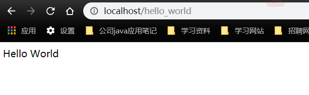 1316204-20190703162803424-161165107.png