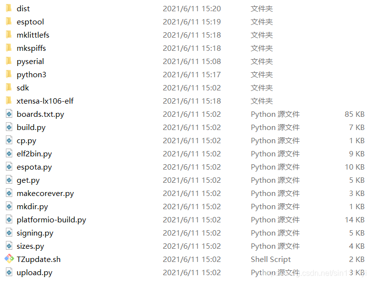 esp8266\tools