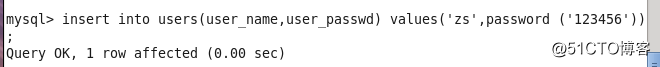 LAMP之MySQL的安装及基础命令