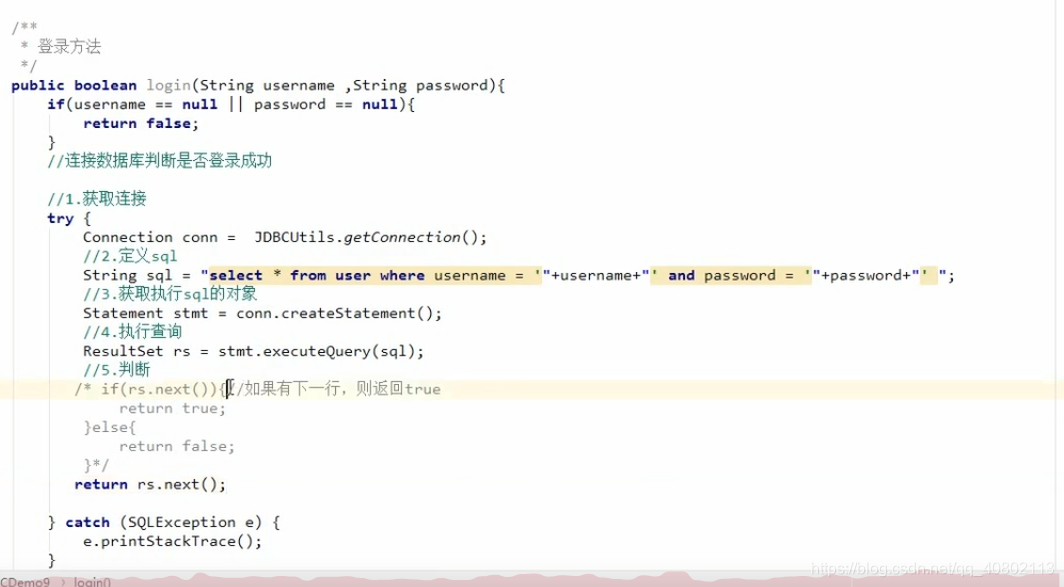 *在这里插入图片描述*