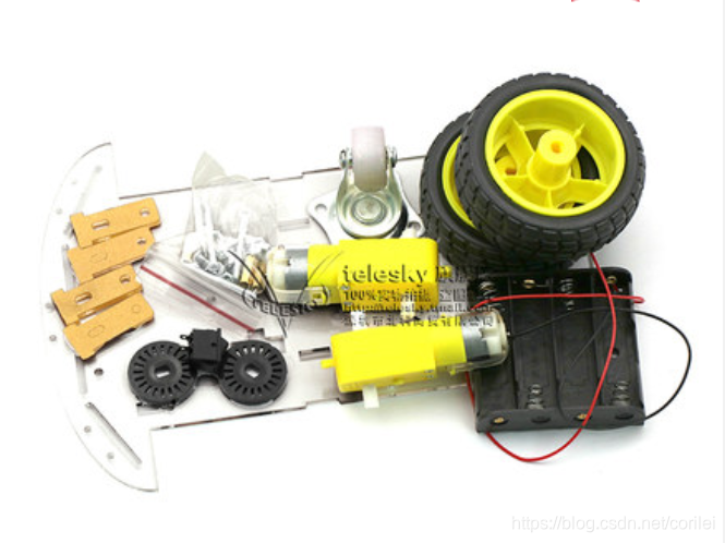 通用智能车模型套件