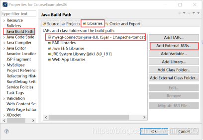 eclipse配置jdbc的驱动jar