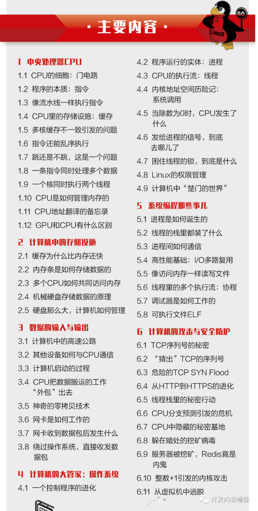 da187f19bd502c019d1ec93c00d08607.png