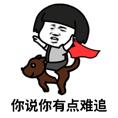 71d711e35fbe1b613ee586f9a7f54339.gif