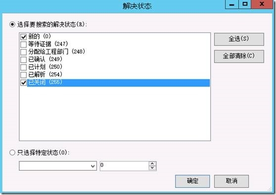 clip_p_w_picpath062