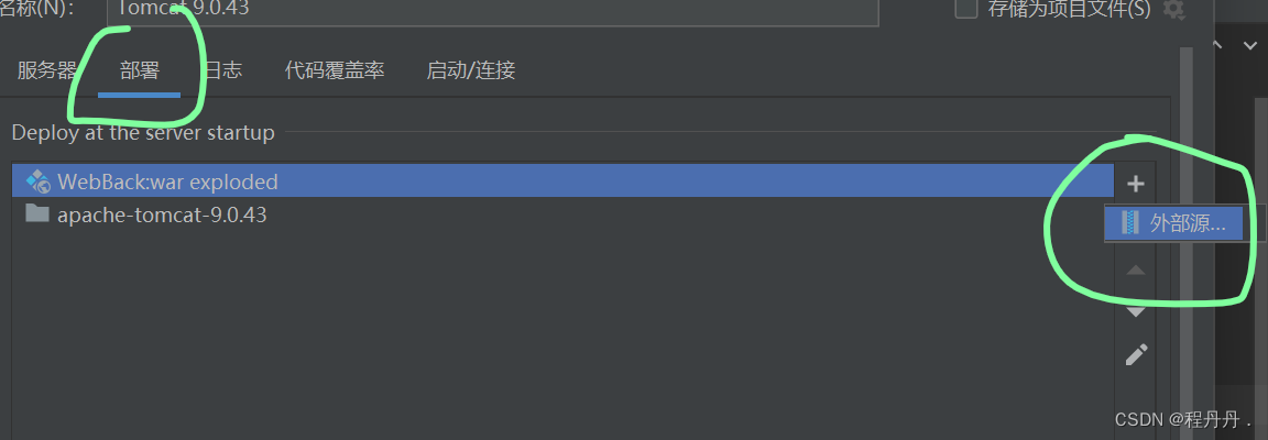 2c296e756fcd4313a177fc2303c9e814.png