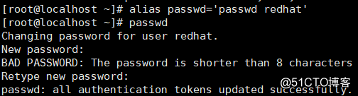 Linux学习笔记之bash