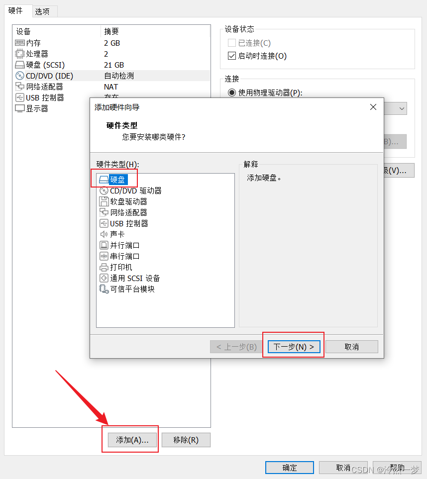 5781aeaf3066469f8071f7293b172248.png