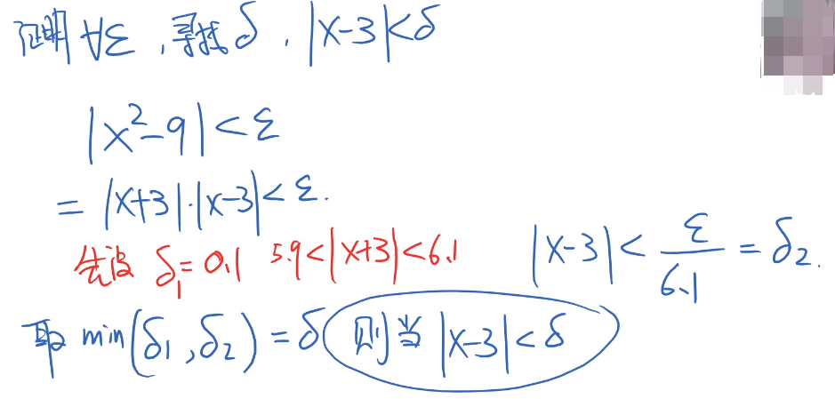 image-20200613203815380