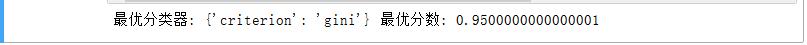 5743bdd4a39093b5ba35a68615c3d8cb.png