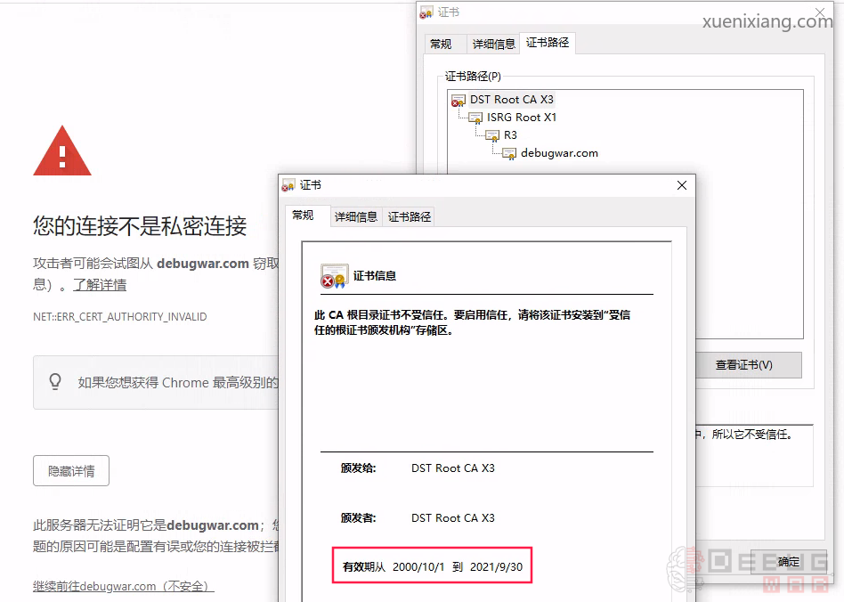 一文读懂对称加密、非对称加密、哈希值、签名、证书、ht...