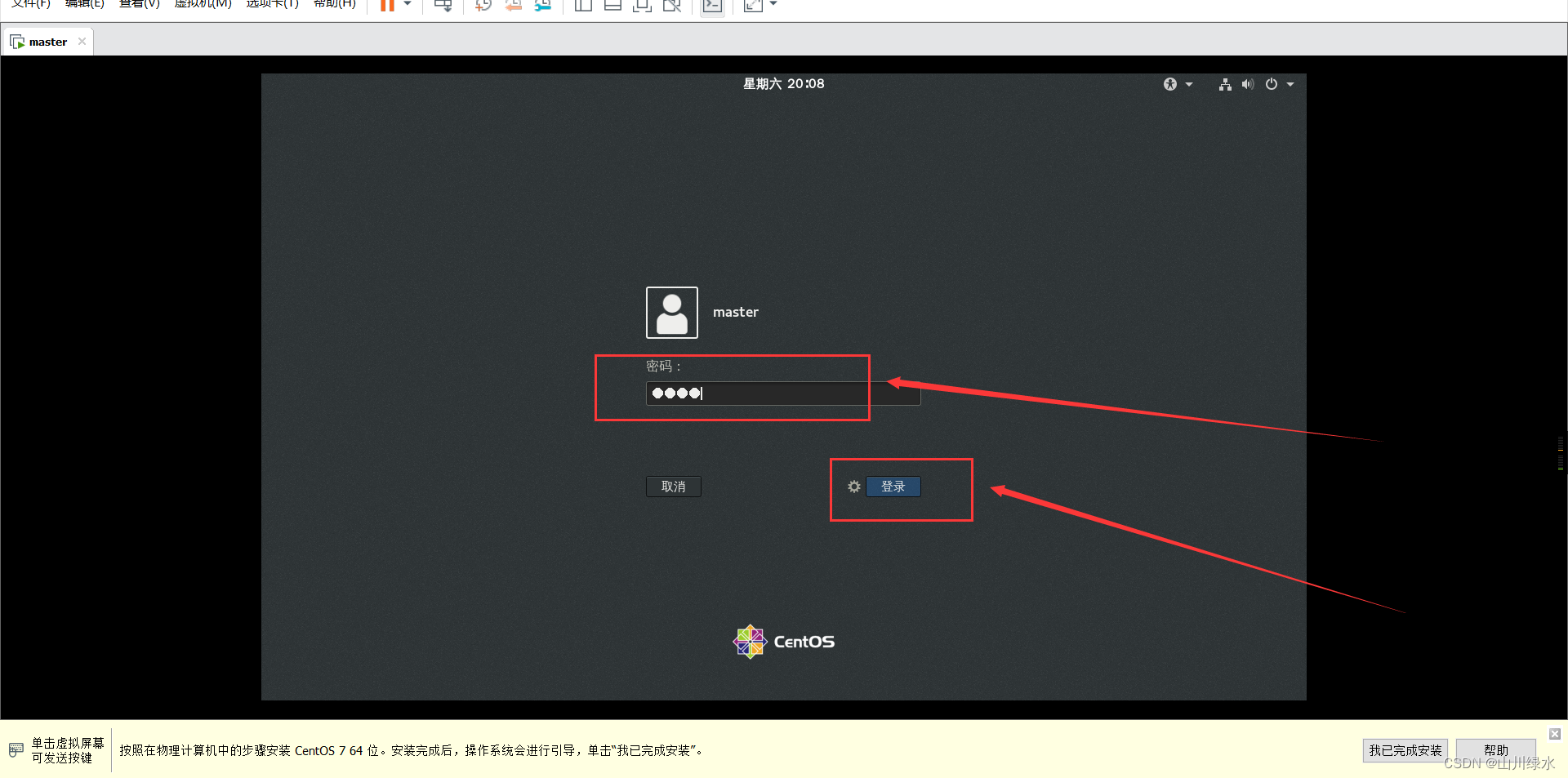 在这里插入图片描述 https://i-blog.csdnimg.cn/blog_migrate/0f636860aac141f89bf755a09968f102.png