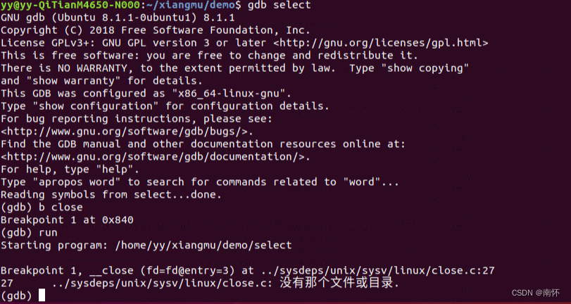 socket中close的Linux源码实现_linux close socket 源码-CSDN博客