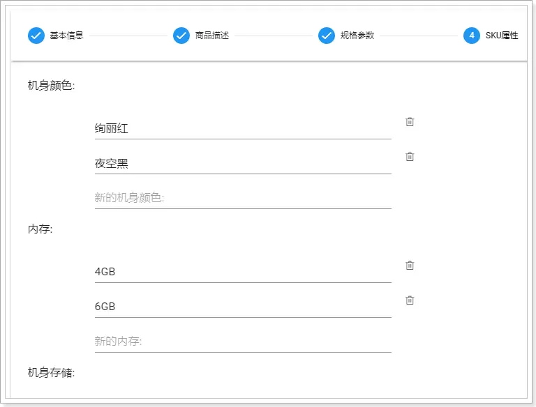 7149586-1c1cdfa62e7e859c.png