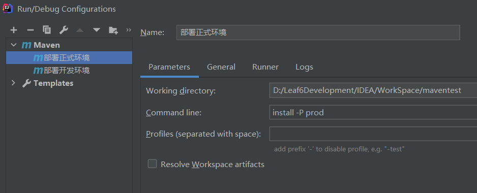 image-20220714194130448