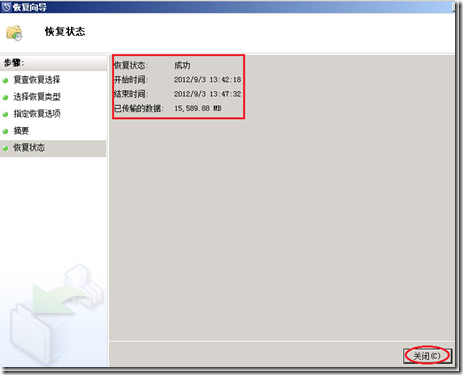 clip_image028