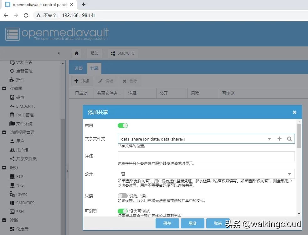 ef9bc40f46414250f752fcd87bb51808.png