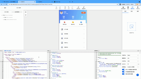 a8e44e3555567ff16b2a2db4301a4cb4.gif