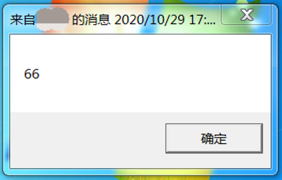 2122896-20201029174909649-409157608.png