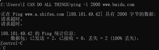 image-20211001100537592