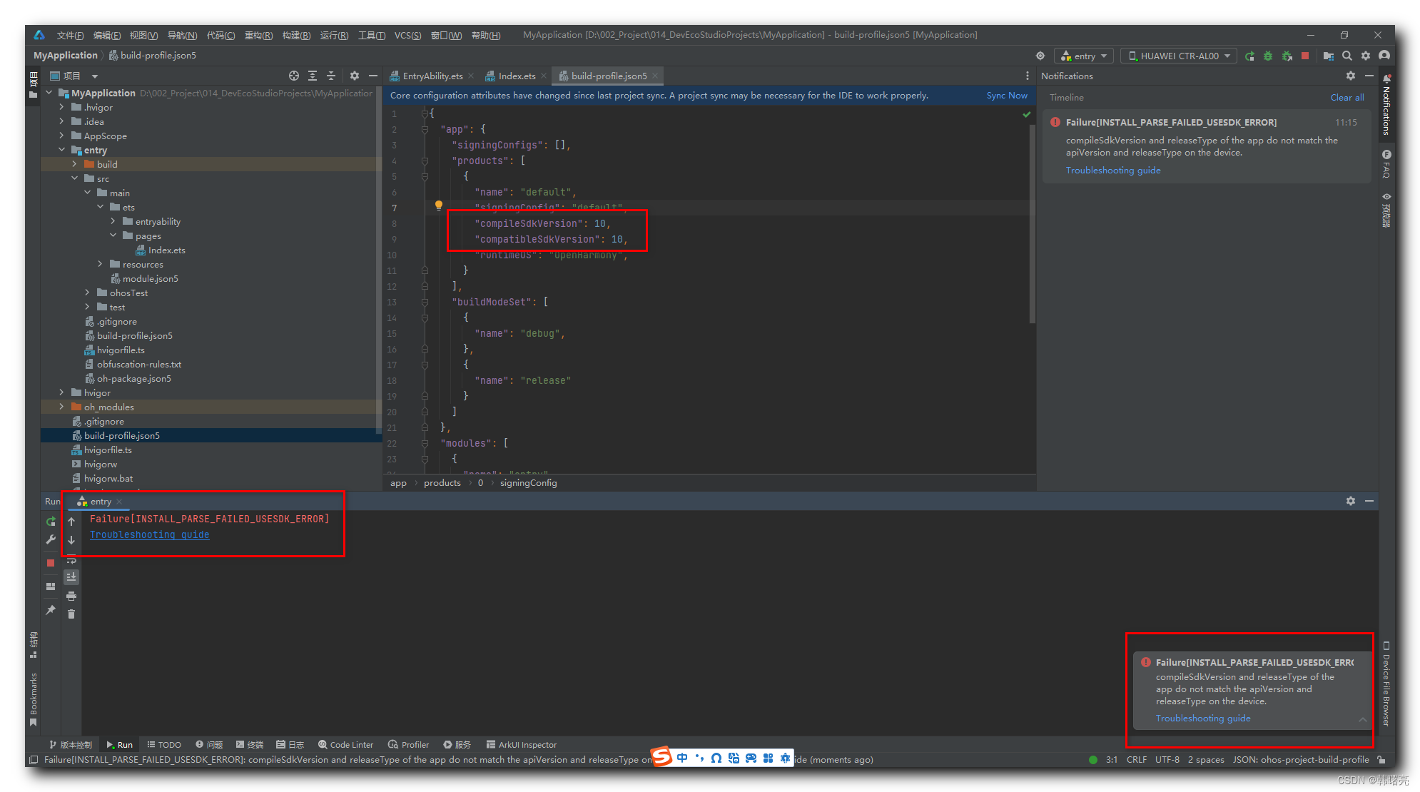 在这里插入图片描述 https://i-blog.csdnimg.cn/blog_migrate/0f6da6c478d4561d34efe57d5d93e413.png