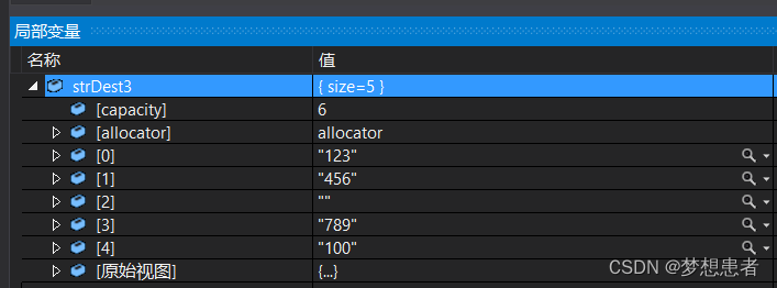 string字符串进行分割_std::string split-CSDN博客