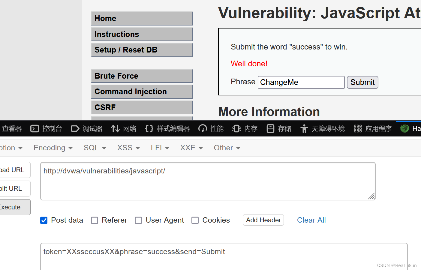 [外链图片转存失败,源站可能有防盗链机制,建议将图片保存下来直接上传(img-MYRk2JNs-1676275470520)(C:\Users\35575\AppData\Roaming\Typora\typora-user-images\image-20230213154808147.png)]