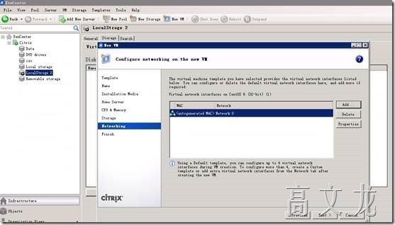 Citrix 6.5 详细安装及配置介绍_配置_70
