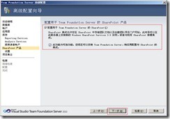 clip_image076