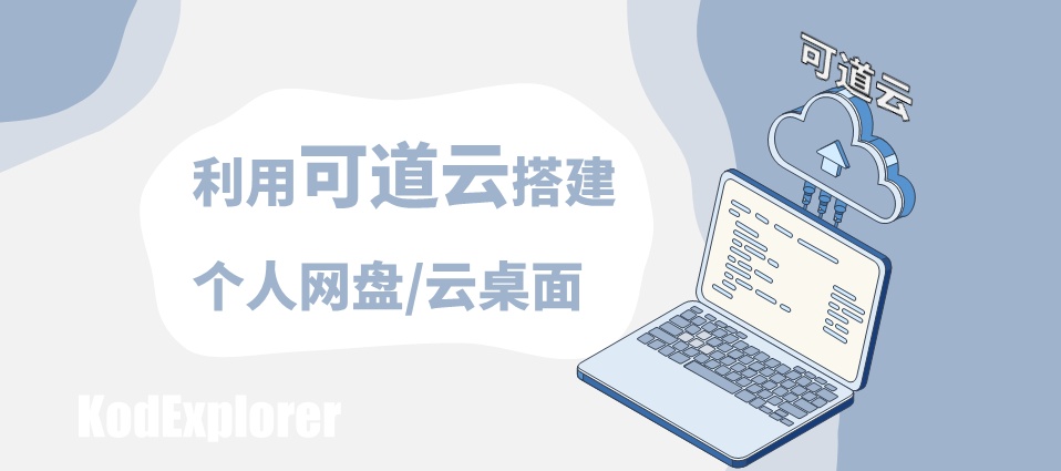 f13559024855d7196b5f036af7dba3e5.png
